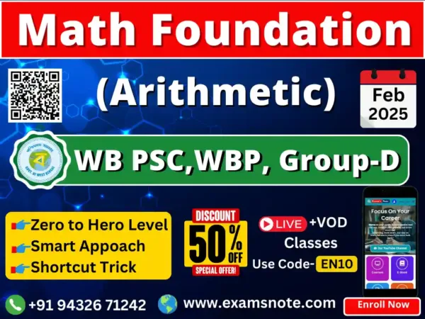Math course for wbp_wbpsc_ntpc_ssc_railway