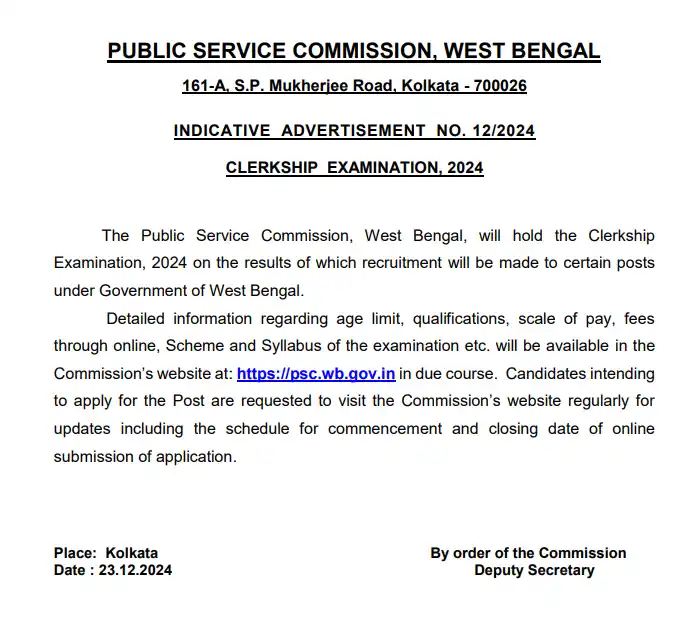 clerkship 2024 notification
