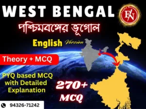 wb geography pdf