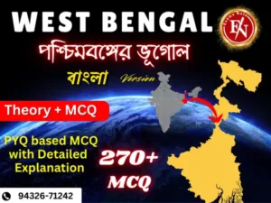 west bengal geography pdf
